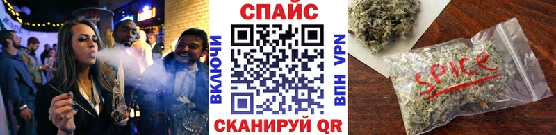 Купить закладки  Мещовск  БУТИРАТ оксана 