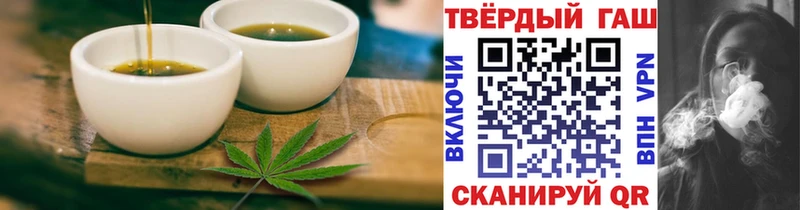 Купить закладки  Мещовск  Canna-Cookies марихуана 