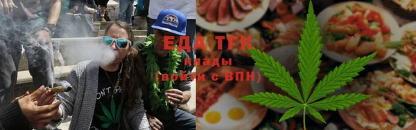 молекула духа Каменка