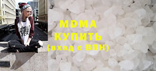 молекула духа Каменка