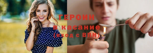 молекула духа Каменка