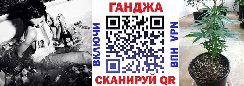 Каннабис MAZAR Мещовск